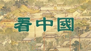 纬来体育